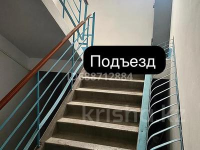 3-комнатная квартира, 74.3 м², 3 этаж, 94 квартал 1 за 23 млн 〒 в Темиртау