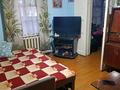 Часть дома · 3 комнаты · 40 м² · 1.5 сот., Шилова 6/1 за 23 млн ₸ в Алматы, Жетысуский р-н — фото 2