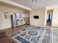 3-комнатная квартира · 80 м² · 4/19 этаж, 7А мкр 20 за 30 000 ₸ в Актау — фото 9