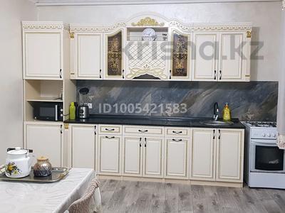 Отдельный дом · 5 комнат · 141.8 м² · 6.8 сот., Достык 30/1 — Ул.Достык пересечение ул.Абылайхана за 36.5 млн 〒 в Каскелене