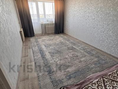 2-комнатная квартира · 51 м² · 9/9 этаж, Ауэзова 65 за 13.5 млн ₸ в Экибастузе