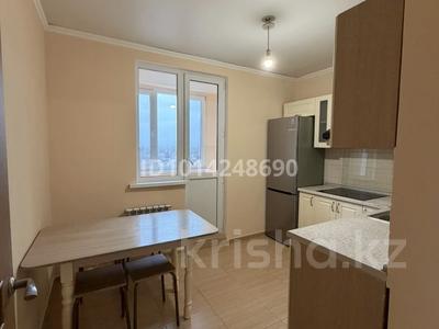 2-бөлмелі пәтер · 63 м² · 7/12 қабат, Ақбұлақ ш/а. 104, бағасы: 250 000 ₸ в Алматы, Алатауский р-н