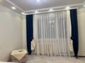 1-комнатная квартира · 39 м² · 5/9 этаж, мкр Комсомольский, К. Кайсенова Е356 4 — Ұлы Дала за 16 000 ₸ в Астане, Есильский р-н — фото 6