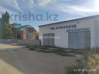 Азс, автосервисы и автомойки · 240 м² за 45 млн ₸ в Актобе, мкр 41-й разъезд