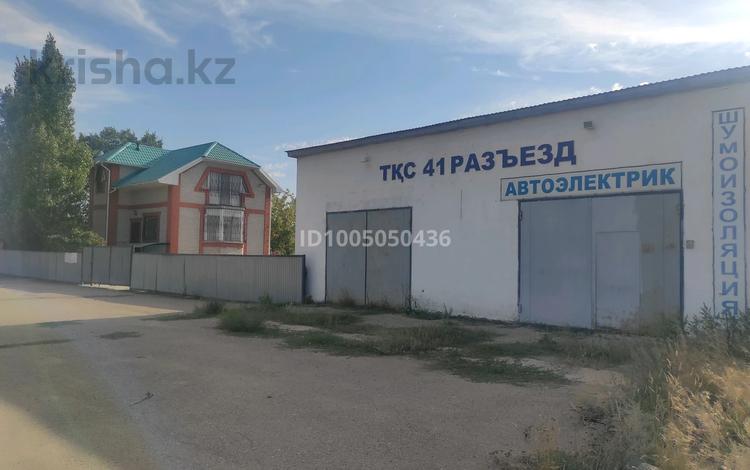 Азс, автосервисы и автомойки · 240 м² за 40 млн ₸ в Актобе, мкр 41-й разъезд — фото 2