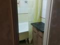 1-комнатная квартира · 40 м² · 4/9 этаж, Сутюшева 16 за 180 000 ₸ в Петропавловске — фото 7
