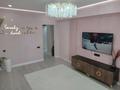 2-бөлмелі пәтер · 70 м² · 4/9 қабат, мкр Нурсая, Елорда 6/4, 6бл — Возле школы бином, бағасы: 34 млн ₸ в Атырау — фото 6