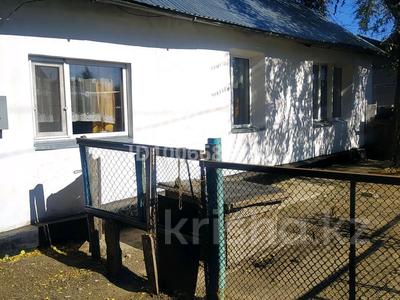 Отдельный дом · 4 комнаты · 100 м² · 6 сот., Кирова 5 — Музыкальной школы за 20 млн 〒 в Шахтинске