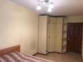 1 комната, 20 м², Наурызбай батыра 24 за 70 000 〒 в Алматы — фото 8