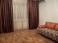 1-комнатная квартира · 36.7 м² · 6/9 этаж, мкр Алмагуль, Жарокова 275 за 40 млн 〒 в Алматы, Бостандыкский р-н — фото 12