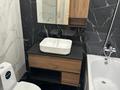 3-комнатная квартира · 76 м² · 6/17 этаж, Туран 50/4 — Пр Турана и пр Кабанбай батыра за 400 000 ₸ в Астане, Есильский р-н — фото 3
