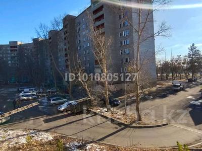 2-бөлмелі пәтер · 45.7 м² · 2/5 қабат, Айманова 2 — Набережная, " Гусиный перелёт", бағасы: 16 млн ₸ в Павлодаре