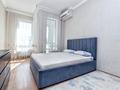 1-комнатная квартира · 38 м² · 6/7 этаж, Кабанбай батыра 60А/2 за 17 000 ₸ в Астане, Есильский р-н