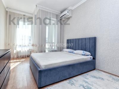 1-комнатная квартира · 38 м² · 6/7 этаж, Кабанбай батыра 60А/2 за 17 000 ₸ в Астане, Есильский р-н