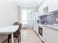 1-комнатная квартира · 38 м² · 6/7 этаж, Кабанбай батыра 60А/2 за 17 000 ₸ в Астане, Есильский р-н — фото 5
