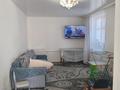 Часть дома · 4 комнаты · 74.1 м² · 4.11 сот., Волынова 27/1 за 23 млн ₸ в Затобольске (Тобыле)