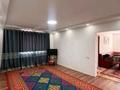 Отдельный дом · 2 комнаты · 90 м² · 8 сот., Жандарбеков 26 — Бөгенбай батыр за 23.5 млн ₸ в Жалкамысе — фото 5