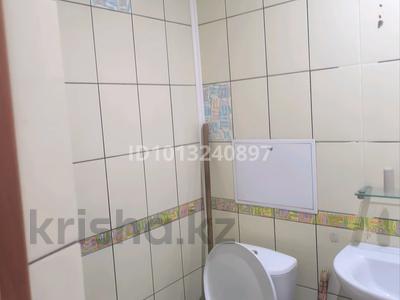 3-комнатная квартира · 54 м² · 9/9 этаж, Ленина 50 за 80 000 ₸ в Рудном
