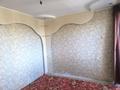 3-комнатная квартира · 54 м² · 9/9 этаж, Ленина 50 за 80 000 ₸ в Рудном — фото 4