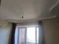 3-комнатная квартира · 54 м² · 9/9 этаж, Ленина 50 за 80 000 ₸ в Рудном — фото 5
