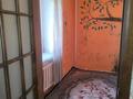 3-комнатная квартира · 54 м² · 9/9 этаж, Ленина 50 за 80 000 ₸ в Рудном — фото 7