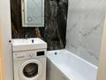 2-комнатная квартира · 48 м² · 8/10 этаж, Ашимова 17 за 35.5 млн 〒 в Караганде — фото 9