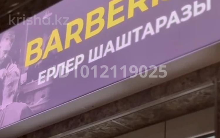 Барбершоп «Barberista» @barberista.aktau · 100 м², бағасы: 60 млн ₸ в Актау, 18А мкр — фото 2