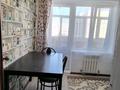 1-бөлмелі пәтер · 40 м² · 5/5 қабат, Нұрсая ш/а., Мкрн Нурсая .., бағасы: 150 000 ₸ в Атырау, мкр Нурсая — фото 4