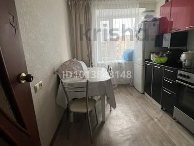 3-комнатная квартира · 63 м² · 4/9 этаж, Майкудук, Мкр Восток-2 5 за 19 млн ₸ в Караганде, Алихана Бокейханова р-н