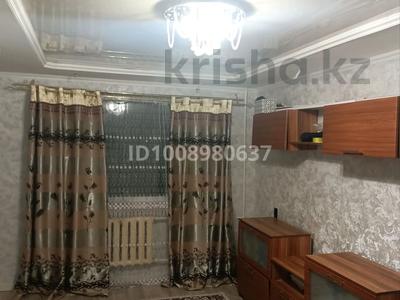 2-комнатная квартира · 45 м² · 1/5 этаж, мира 53 — мира Момышұлы за 7 млн 〒 в Темиртау