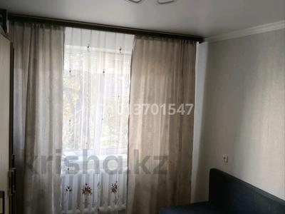 2-комнатная квартира · 54 м² · 3/5 этаж, Жастык 4 за 9 млн ₸ в Кандыагаш