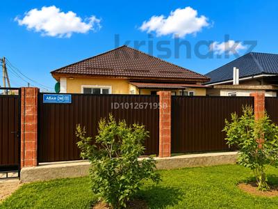 Отдельный дом · 4 комнаты · 120 м² · 5 сот., Абая 246 — Возле мечети п.Коянкус за 60 млн ₸