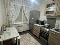 1-бөлмелі пәтер · 33 м² · 5/5 қабат, Добролюбова 35, бағасы: 150 000 ₸ в Усть-Каменогорске, Ульбинский — фото 2