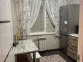1-бөлмелі пәтер · 33 м² · 5/5 қабат, Добролюбова 35, бағасы: 150 000 ₸ в Усть-Каменогорске, Ульбинский — фото 5