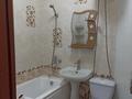 1-комнатная квартира · 41 м² · 3/5 этаж, мкр Мынбулак 47а за 100 000 ₸ в Таразе — фото 6