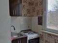 1-комнатная квартира · 41 м² · 3/5 этаж, мкр Мынбулак 47а за 100 000 ₸ в Таразе — фото 8