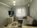 2-комнатная квартира, 36 м², 3/5 этаж, Ыбырая Алтынсарина 30 за 10 млн 〒 в Кокшетау — фото 2