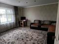 Жеке үй · 6 бөлме · 203 м² · 10 сот., Целинная 52 — Ипподром, бағасы: 40 млн ₸ в Петропавловске — фото 6
