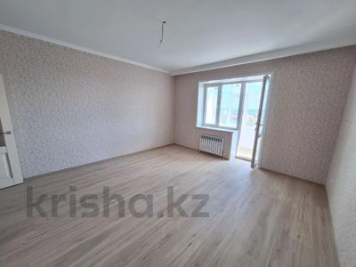 4-бөлмелі пәтер, 144.75 м², 9/9 қабат, Козыбаева 134, бағасы: ~ 62.2 млн 〒 в Костанае