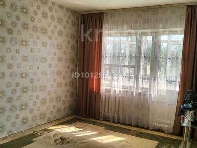 3-бөлмелі пәтер · 68 м² · 4/5 қабат, мкр Алатау 5, бағасы: 130 000 ₸ в Таразе