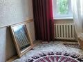 3-бөлмелі пәтер · 68 м² · 4/5 қабат, мкр Алатау 5, бағасы: 130 000 ₸ в Таразе — фото 6