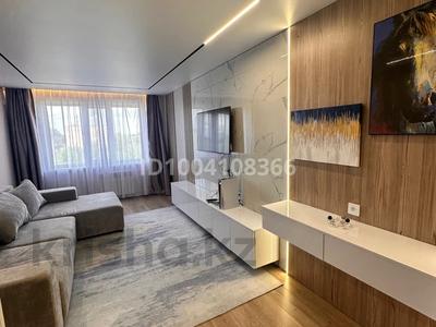 3-бөлмелі пәтер · 70 м² · 5/9 қабат, Металлургов 26/5, бағасы: 320 000 〒 в Темиртау