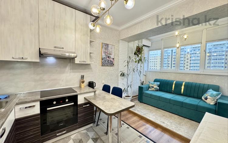 1-бөлмелі пәтер · 45 м² · 7/17 қабат, Егизбаева 7/6, бағасы: 22 000 ₸ в Алматы, Бостандыкский р-н — фото 39