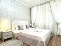1-бөлмелі пәтер · 45 м² · 7/17 қабат, Егизбаева 7/6, бағасы: 22 000 ₸ в Алматы, Бостандыкский р-н — фото 3