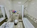1-бөлмелі пәтер · 45 м² · 7/17 қабат, Егизбаева 7/6, бағасы: 22 000 ₸ в Алматы, Бостандыкский р-н — фото 5