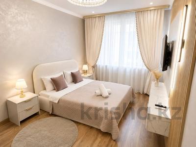 1-бөлмелі пәтер · 45 м² · 7/17 қабат, Егизбаева 7/6, бағасы: 22 000 ₸ в Алматы, Бостандыкский р-н