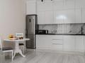 2-комнатная квартира · 50 м² · 3/15 этаж, Манаса 109а за 26 000 ₸ в Алматы, Алмалинский р-н — фото 8
