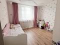 4-комнатная квартира · 105 м² · 14/16 этаж, Кабанбай батыра 2/5 за 56 млн ₸ в Астане, Есильский р-н — фото 4
