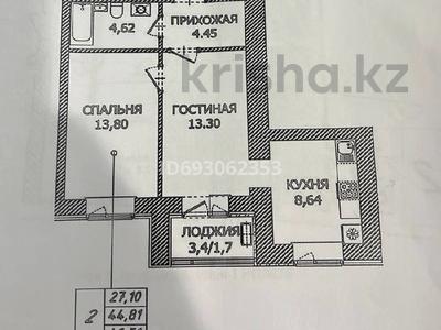 2-комнатная квартира, 47 м², 10/12 этаж, Айтматова 45 за 13.5 млн 〒 в Астане, Есильский р-н