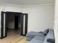 3-комнатная квартира · 88 м² · 7/9 этаж, 10 микрорайон за 31.5 млн ₸ в Аксае — фото 8